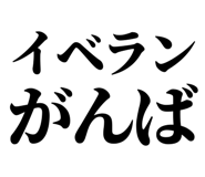 845527861