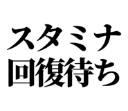 845527862