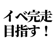 845527863