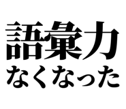 845527867