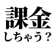 845527873