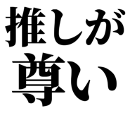 845527876