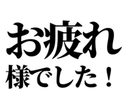 845527877