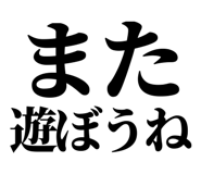 845527878
