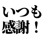 845527880