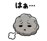 845527960
