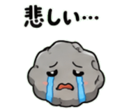 845527961