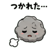 845527966