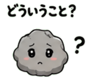 845527973