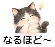845527987