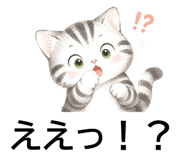845527990