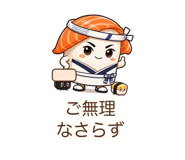 845528446