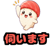 845528635