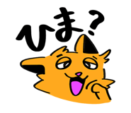 845528721