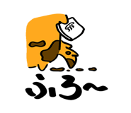 845528723