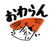845528725