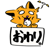 845528731