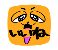 845528734
