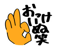 845528736