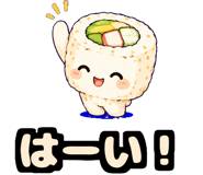 845528854
