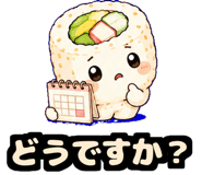 845528860
