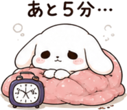 845528876