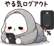 845528886