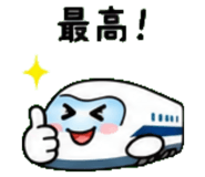 845528919