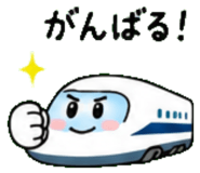 845528921