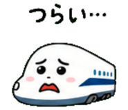 845528939