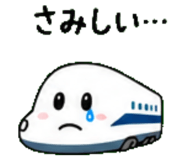 845528940