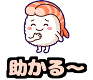 845529141