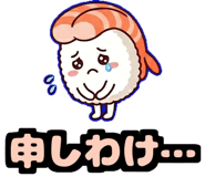 845529157
