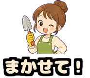 845529467