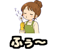 845529468