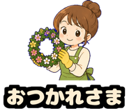 845529474
