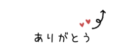 845529673