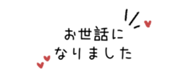 845529680