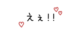 845529685
