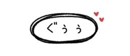 845529695
