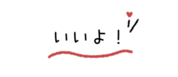 845529696