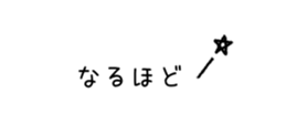 845529699
