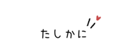 845529700