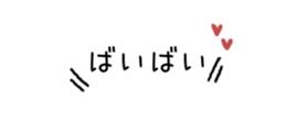845529704