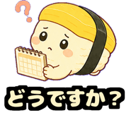 845529724