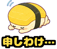 845529725