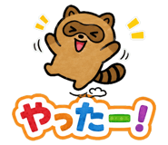 845529834