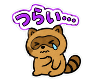 845529845