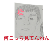 845529943