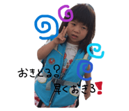 845530001